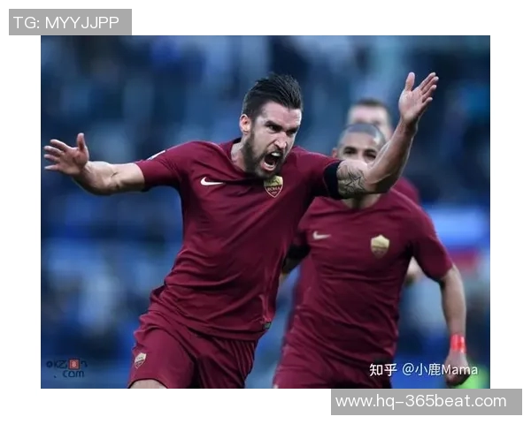 罗马与拉齐奥对决上座率分析及其影响因素探讨 罗马与拉齐奥对决上座率分析及其影响因素探讨