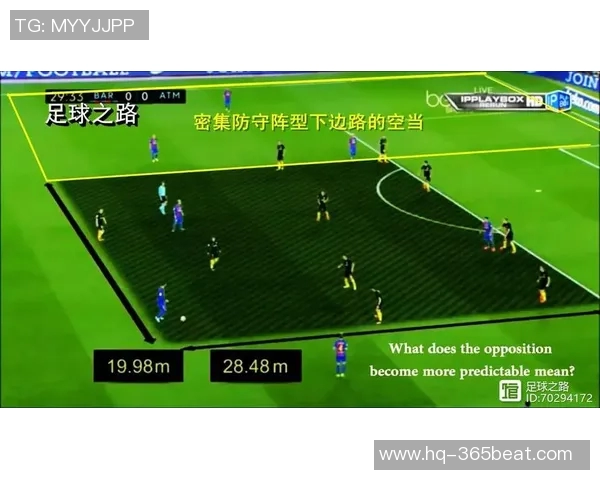 马耳他与阿塞拜疆足球对决全方位分析及战术解读 马耳他与阿塞拜疆足球对决全方位分析及战术解读